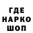 Кетамин VHQ Gopi 143