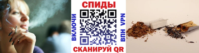 Бутират Butirat  Гаврилов-Ям 