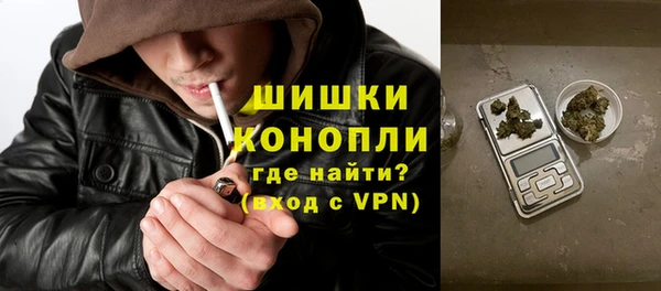 кокаин премиум Балахна