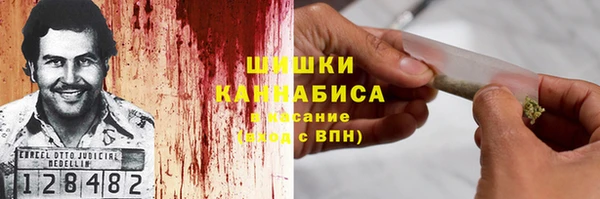 кокаин премиум Балахна