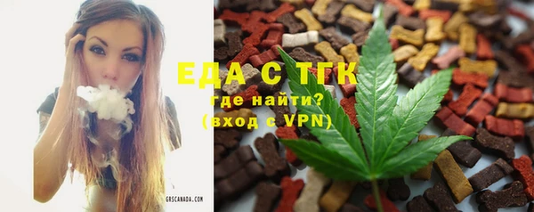 каннабис Баксан