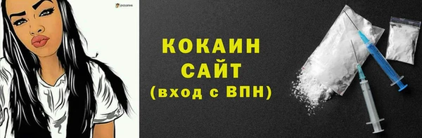 каннабис Баксан