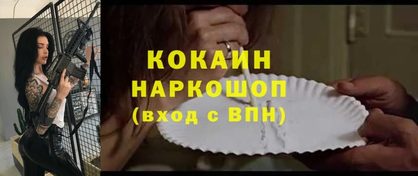 каннабис Баксан
