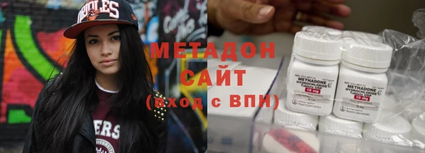 2c-b Балабаново