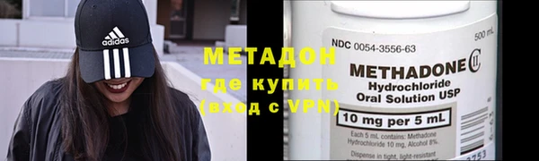 каннабис Баксан
