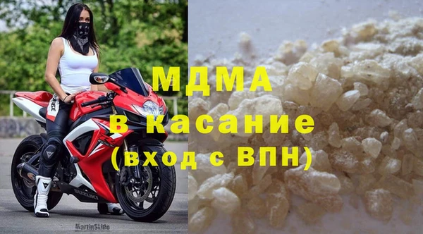 каннабис Баксан