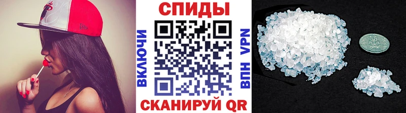 Первитин Декстрометамфетамин 99.9%  Гаврилов-Ям 