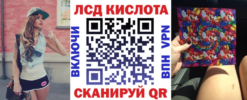 blacksprut ссылка  закладка  Гаврилов-Ям  Марки 25I-NBOMe 1,5мг 